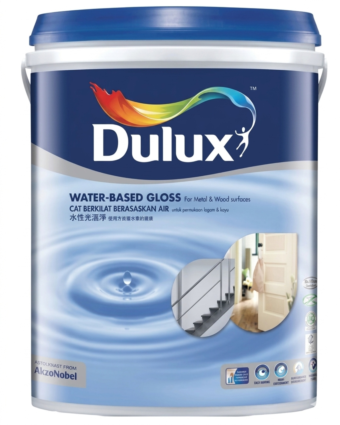 WaterBaseGloss(Primer)1L