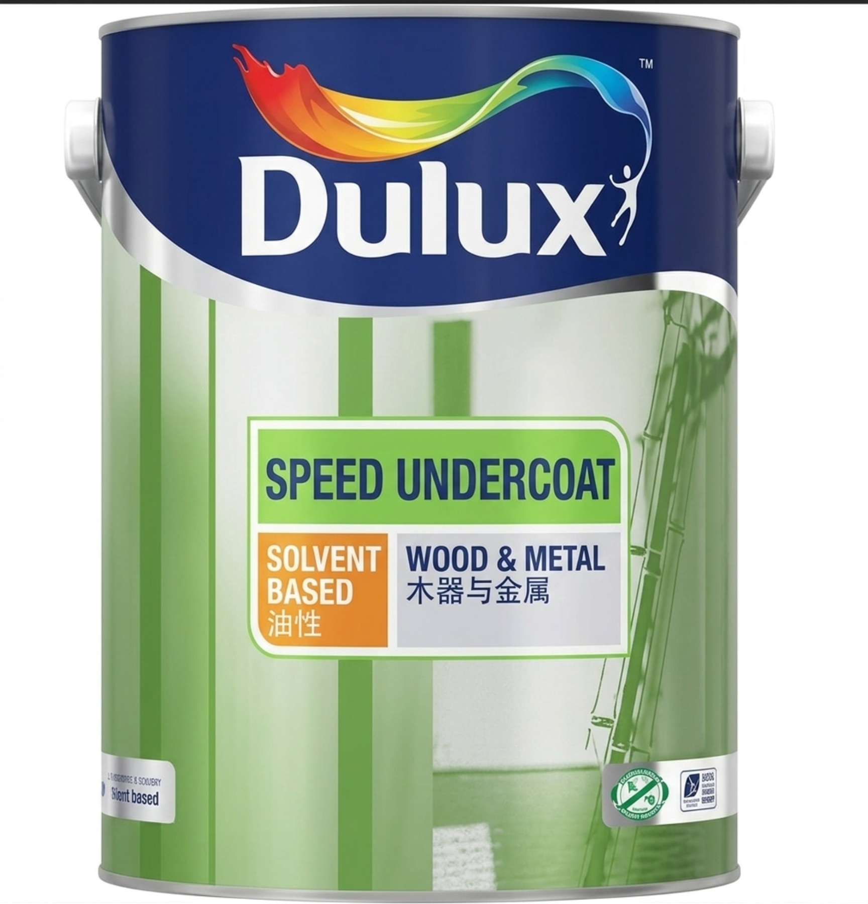 SpeedUndercoat(A543)